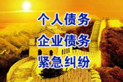 诉讼时效已过，货款追讨还能启动诉讼吗？